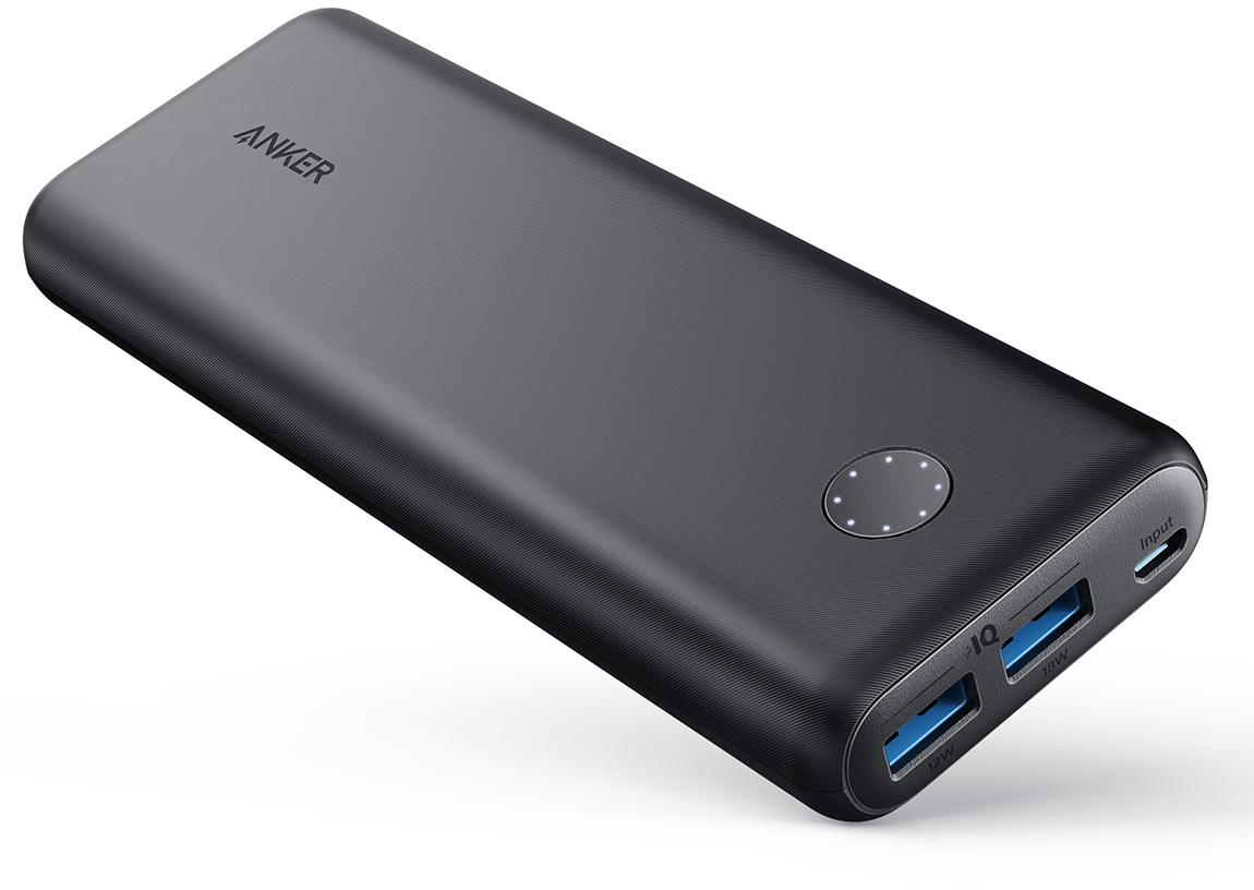 PowerCore II 20000